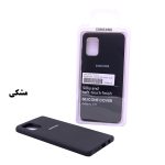 کاور مناسب برای گوشی موبایل سامسونگ Galaxy A71