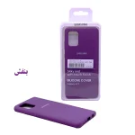 کاور مناسب برای گوشی موبایل سامسونگ Galaxy A71