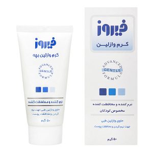کرم وازلین کودک فیروز حجم 50 گرم