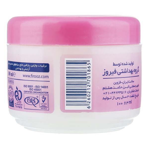 وازلین 100 میلی‌لیتری فیروز