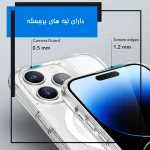 کاور مگ سیف مدل MS-14 مناسب برای گوشی موبایل اپل iPhone 14 Pro Max
