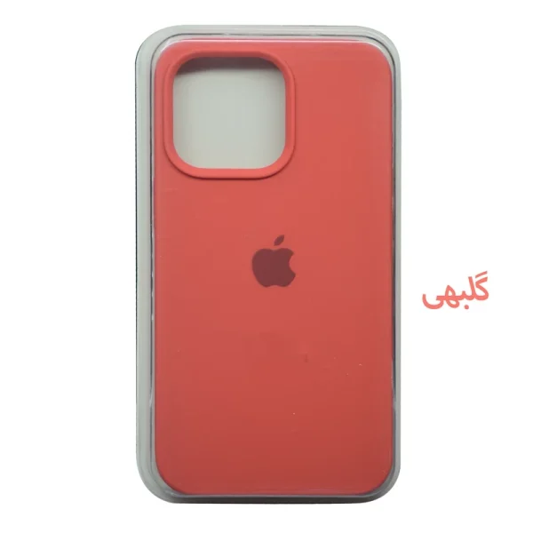 کاور مدل سیلیکونی مناسب برای گوشی موبایل اپل IPHONE 13 PROMAX