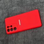 کاور مدل سیلیکونی مناسب برای گوشی موبایل سامسونگ Galaxy S21 Ultra