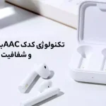 هندزفری بلوتوث شیائومی Xiaomi Mi Earphones 2 Basic Air 2SE