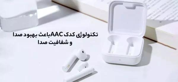 هندزفری بلوتوث شیائومی Xiaomi Mi Earphones 2 Basic Air 2SE