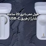 هندزفری بلوتوث شیائومی Xiaomi Mi Earphones 2 Basic Air 2SE