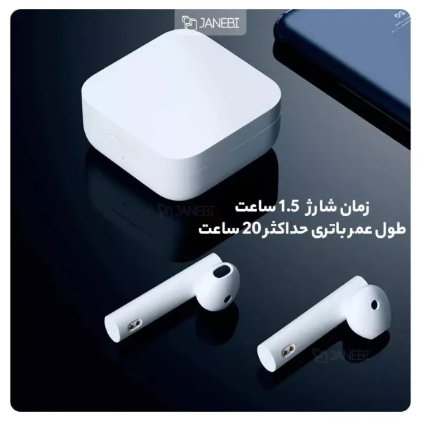 هندزفری بلوتوث شیائومی Xiaomi Mi Earphones 2 Basic Air 2SE
