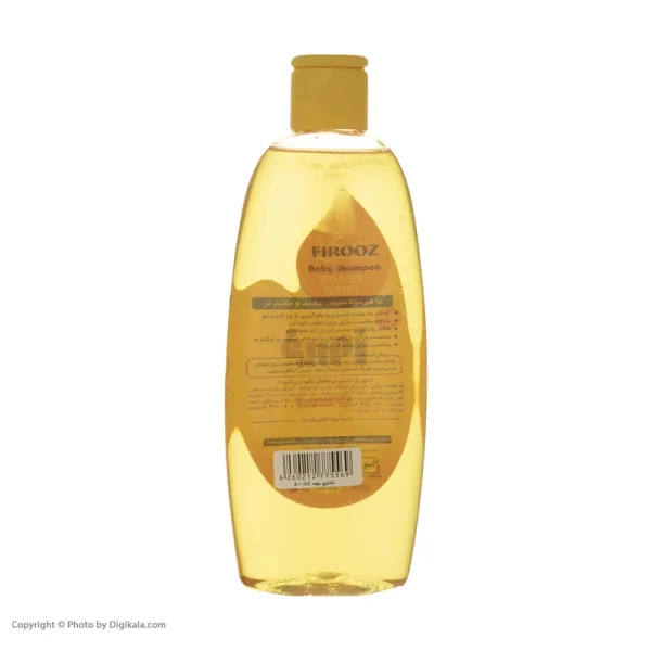 شامپو بچه فیروز حجم 200 میلی لیتر