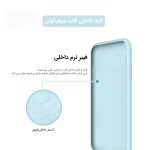 کاور مدل سیلیکونی کد PHSORG مناسب برای گوشی موبایل شیائومی Redmi Note 11 / Note 11 4G / Note 11s