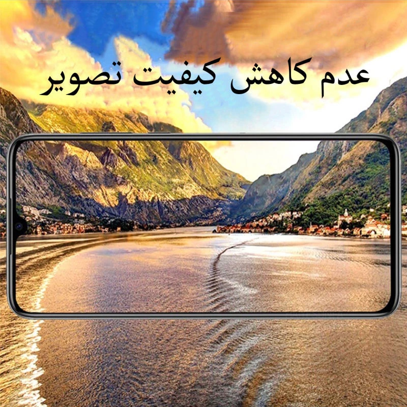 محافظ صفحه نمایش میتوبل مدل ANTISTATIC مناسب برای گوشی موبایل اپل iPhone 5/5s