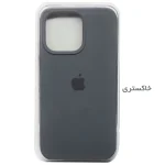کاور مدل سیلیکونی مناسب برای گوشی موبایل اپل IPHONE 13 PROMAX