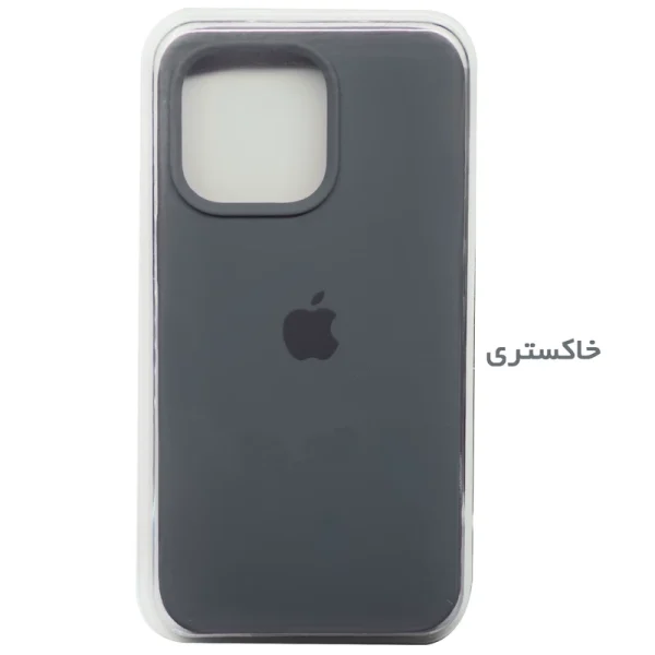 کاور مدل سیلیکونی مناسب برای گوشی موبایل اپل IPHONE 13 PROMAX
