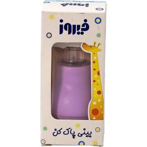 بینی پاک کن فیروز