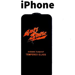 محافظ صفحه نمایش میتوبل مدل AntiStatic مناسب برای گوشی موبایل اپل iPhone 12 Pro Max