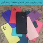 کاور مدل SLCN مناسب برای گوشی موبایل شیائومی Redmi Note 10 Pro / Redmi Note 10 Pro Max
