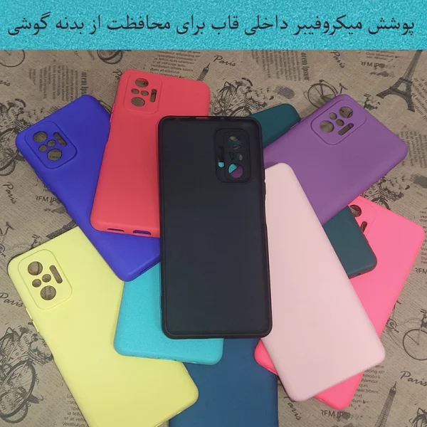 کاور مدل SLCN مناسب برای گوشی موبایل شیائومی Redmi Note 10 Pro / Redmi Note 10 Pro Max