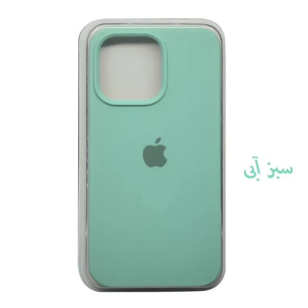 کاور مدل سیلیکونی مناسب برای گوشی موبایل اپل IPHONE 13 PROMAX