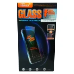 محافظ صفحه نمایش میتوبل مدل ANTISTATIC مناسب برای گوشی موبایل اپل IPHONE 8 PLUS