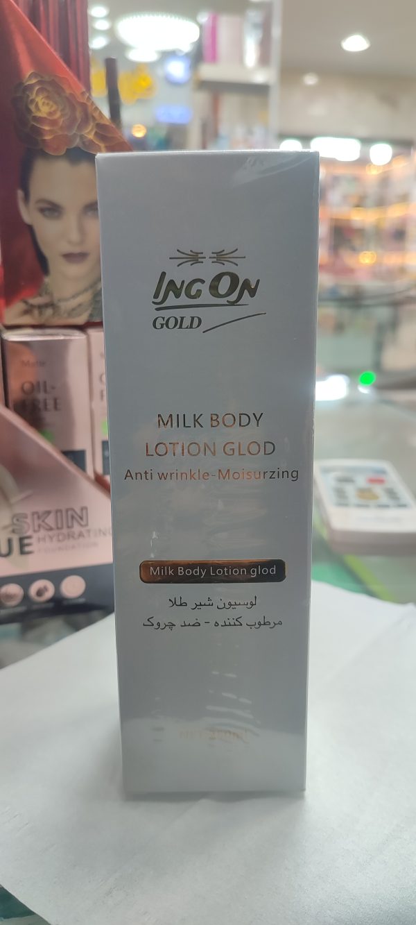 لوسیون شیر طلا ، مرطوب کننده -ضد چروک