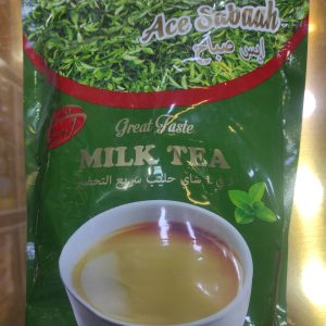 حاج صباح