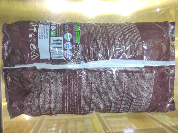 شکلات پذیرایی ازبکی دلیس حاوی غلات و شکلات کاکائویی