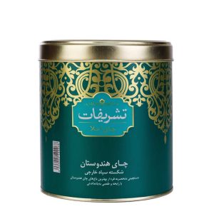 چای هندی ۴۵۰ گرمی قوطی فلزی تشریفات