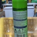 ژل مو آلوورا 200 میلی اورجینال