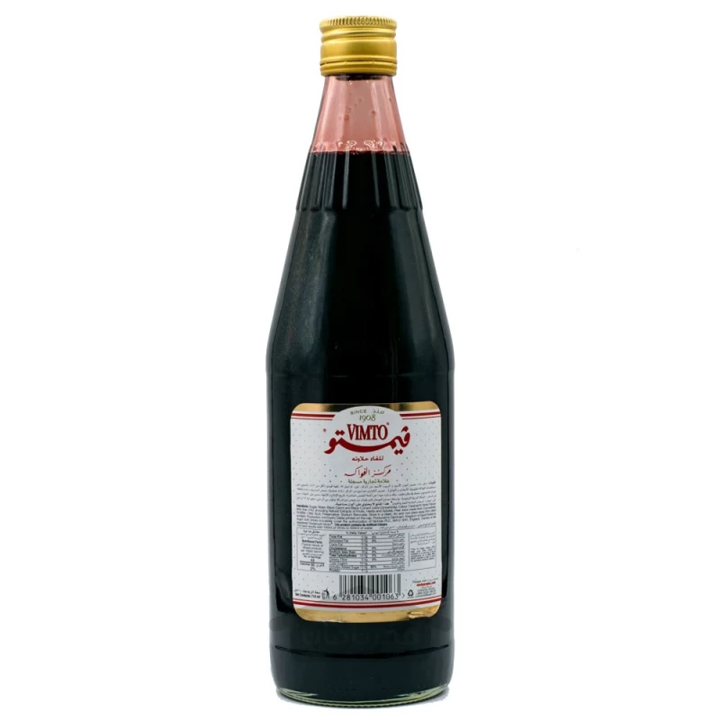 شربت ویمتو با طعم مخلوط میوه های قرمز 710 میلی لیتر VIMTO